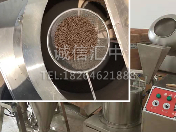 微小種子包衣機